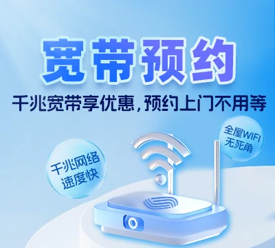 安福县羊狮慕镇
