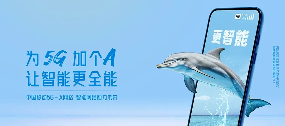 安福县安福县竹江乡 移动宽带